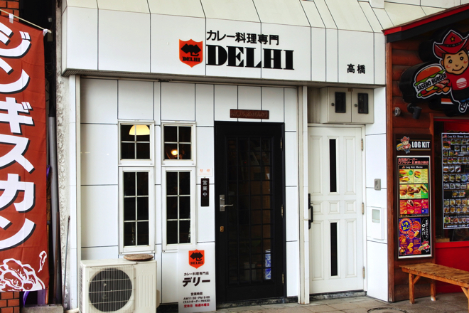 DELHI お店