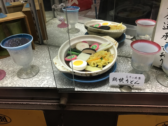 鍋焼うどん食品サンプル
