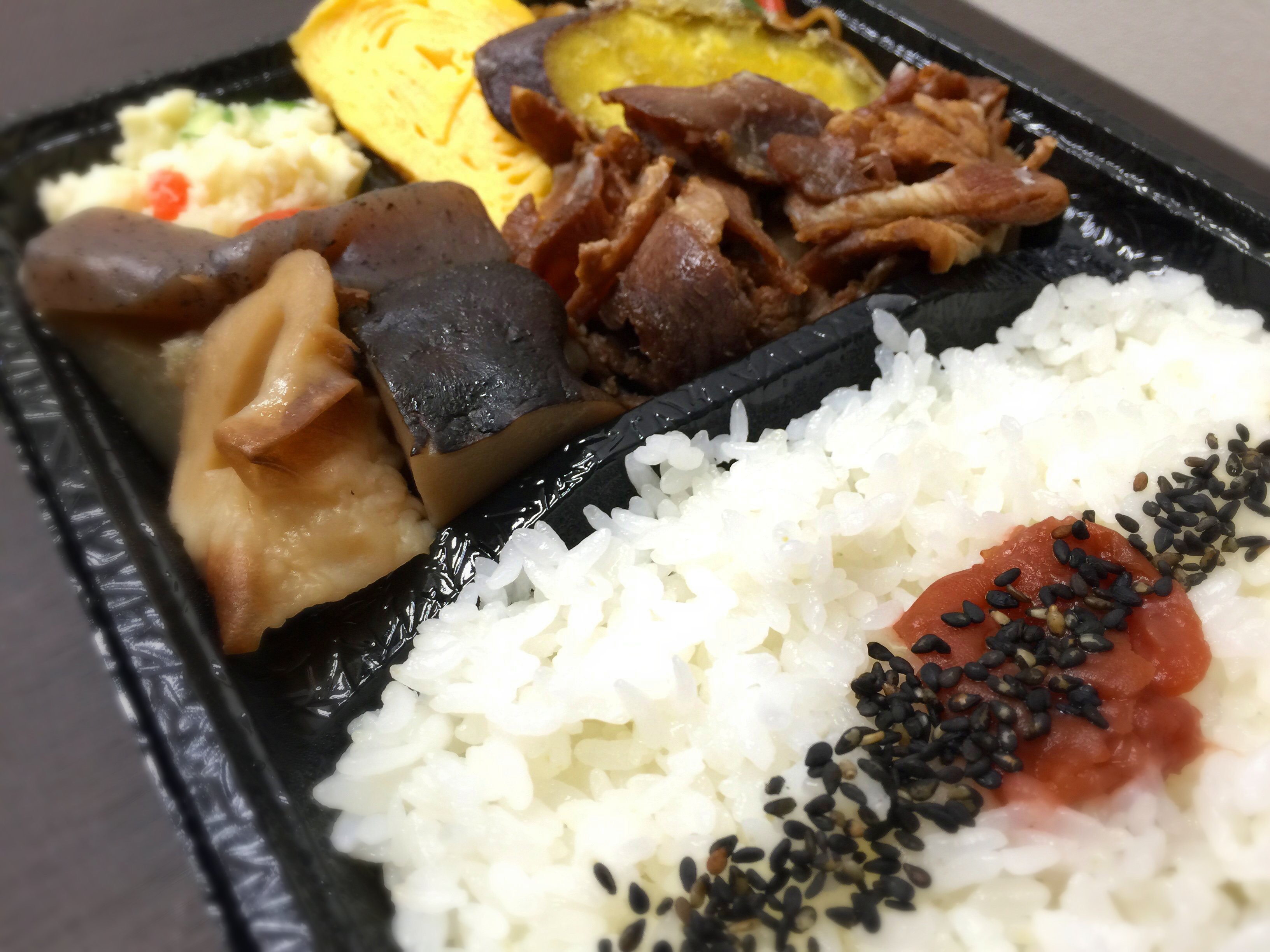 札幌 南１条 めはり屋の日替わり弁当 美味しいものしか食べたくない 美味しいものしか食べたくない