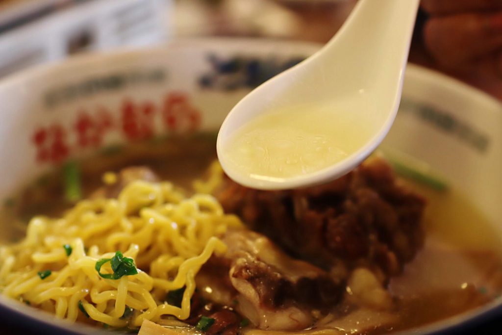 塩牛テールラーメン